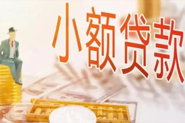 深圳15哪里有个人借贷