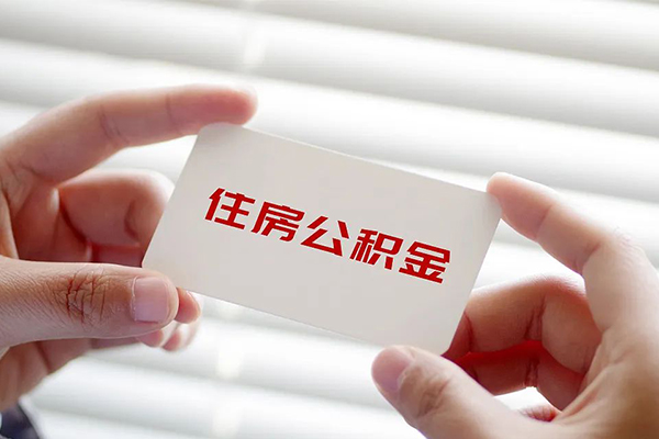 深圳15个人贷款