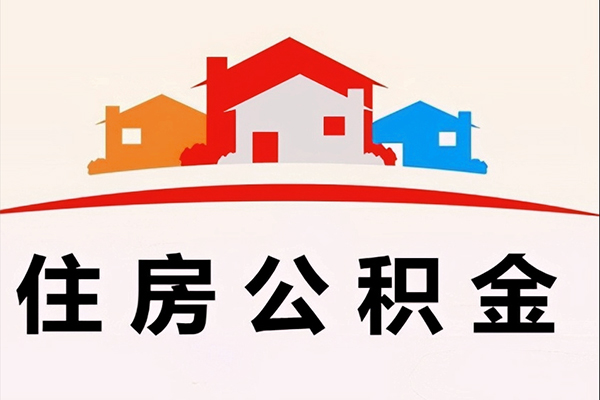 深圳15民间短期私借借款