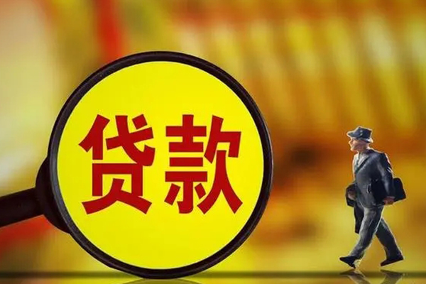 深圳15无抵押小额贷款