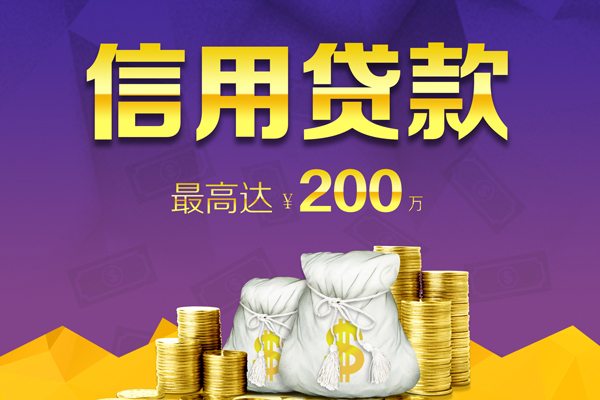 深圳15哪有个人借贷