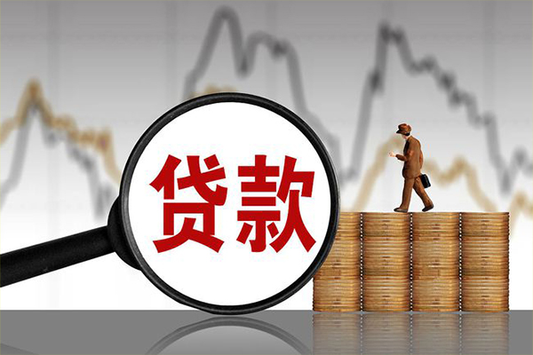 深圳15正规身份证贷款