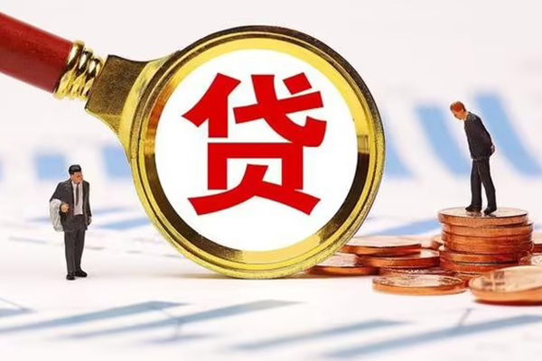 深圳15正规个人借贷