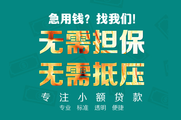 深圳15私人空放