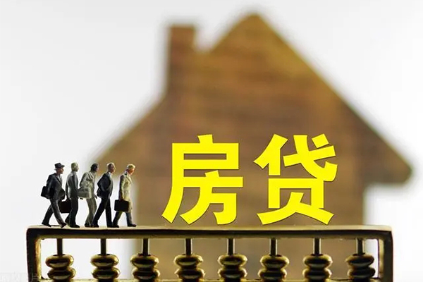 深圳15信用贷款办理