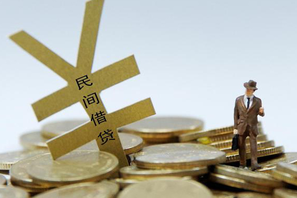 深圳15私人正规借贷