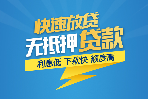 深圳15短期空放