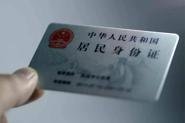 深圳15私人信用贷款