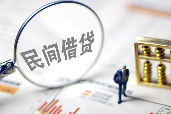 深圳15私人放空借贷