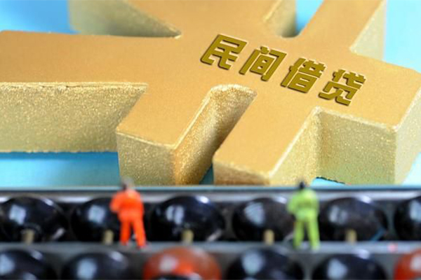 深圳15民间借贷无抵押